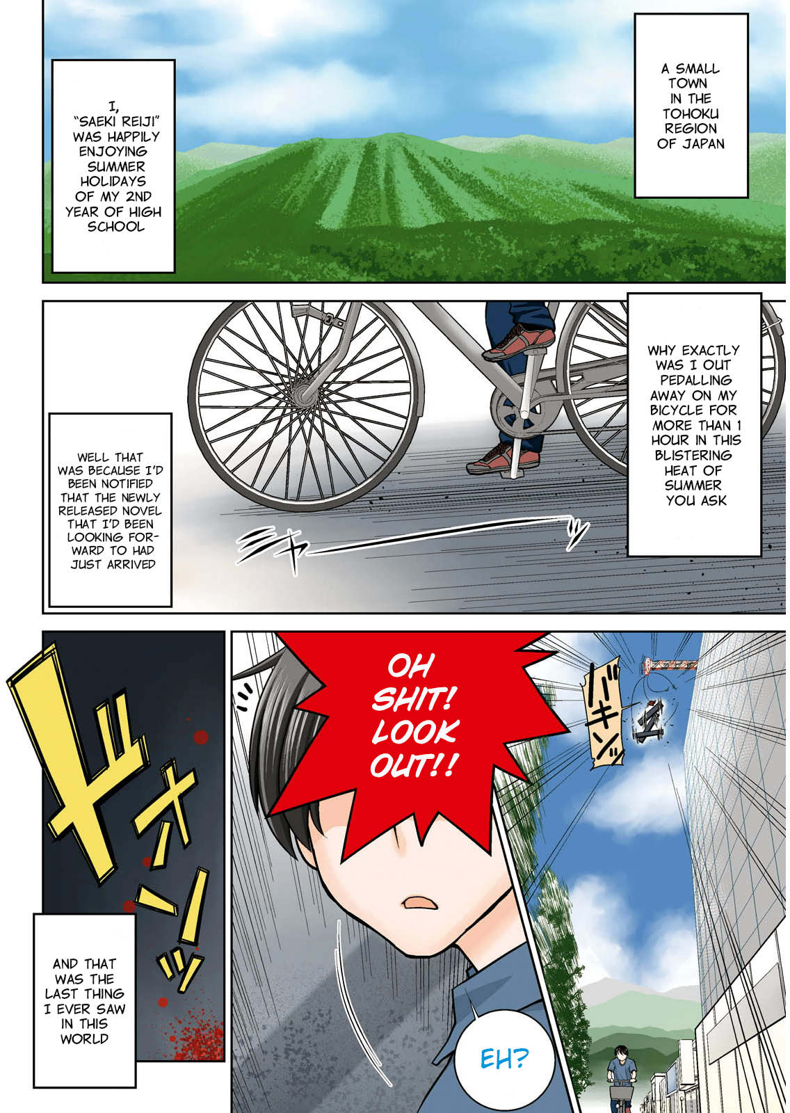 Page 2 of Chapter 1