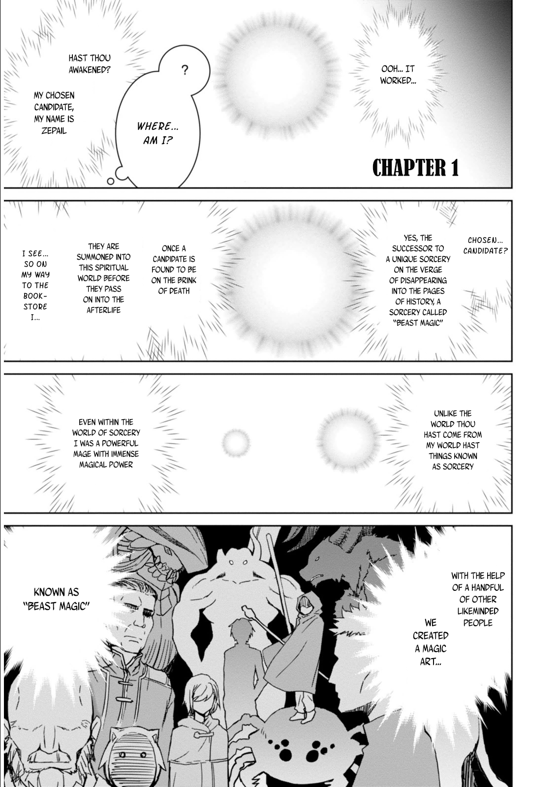 Page 3 of Chapter 1