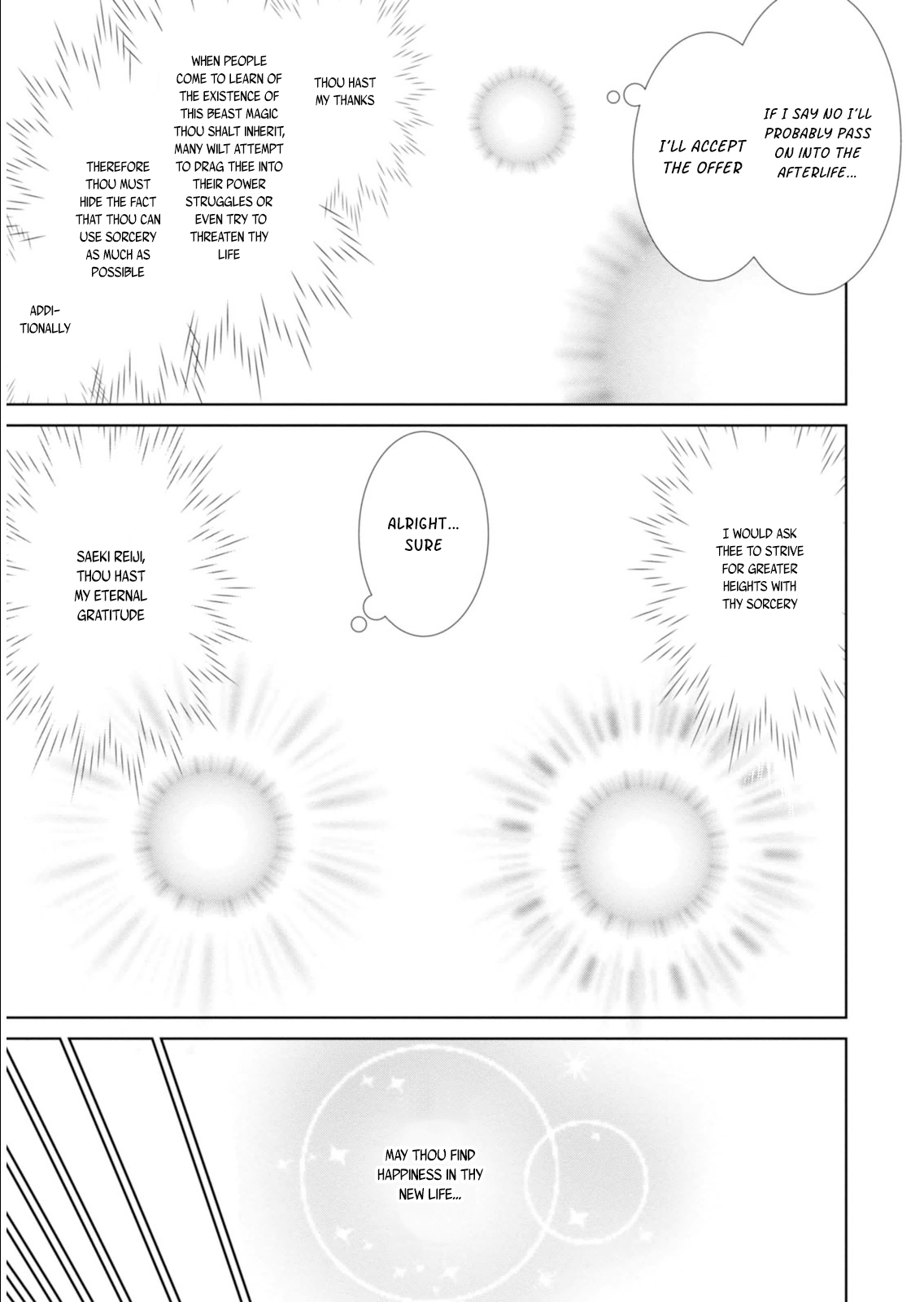 Page 5 of Chapter 1