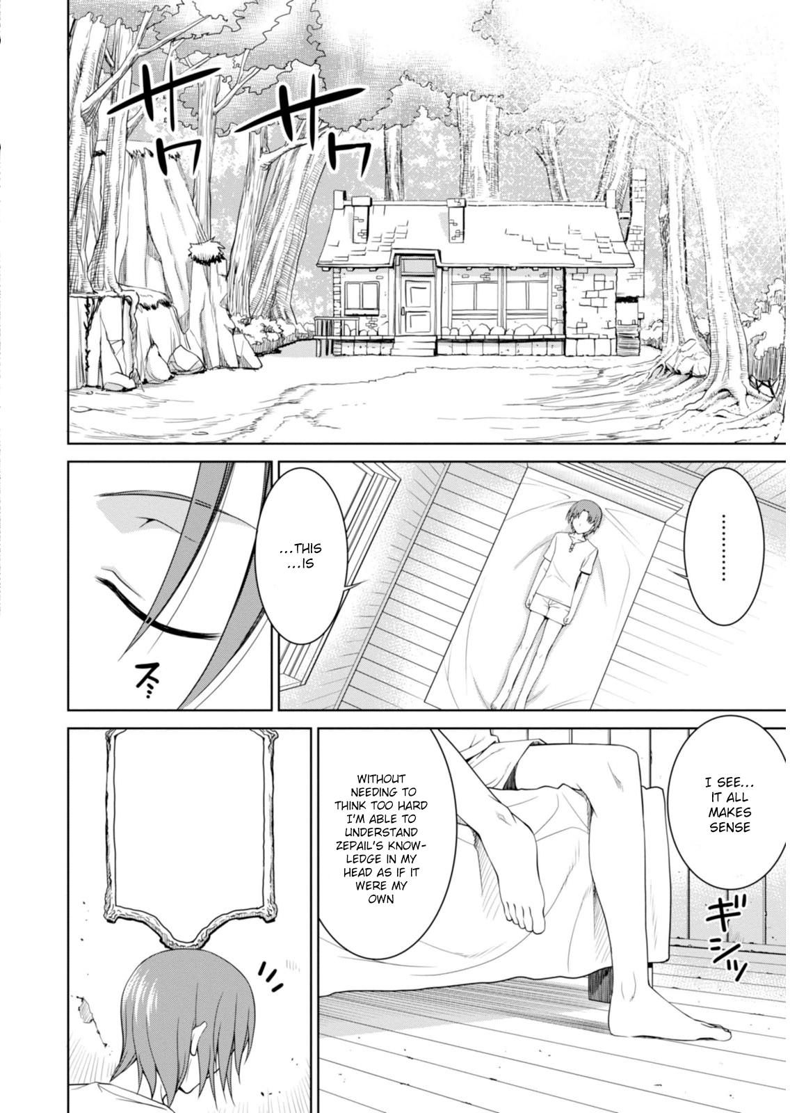 Page 6 of Chapter 1
