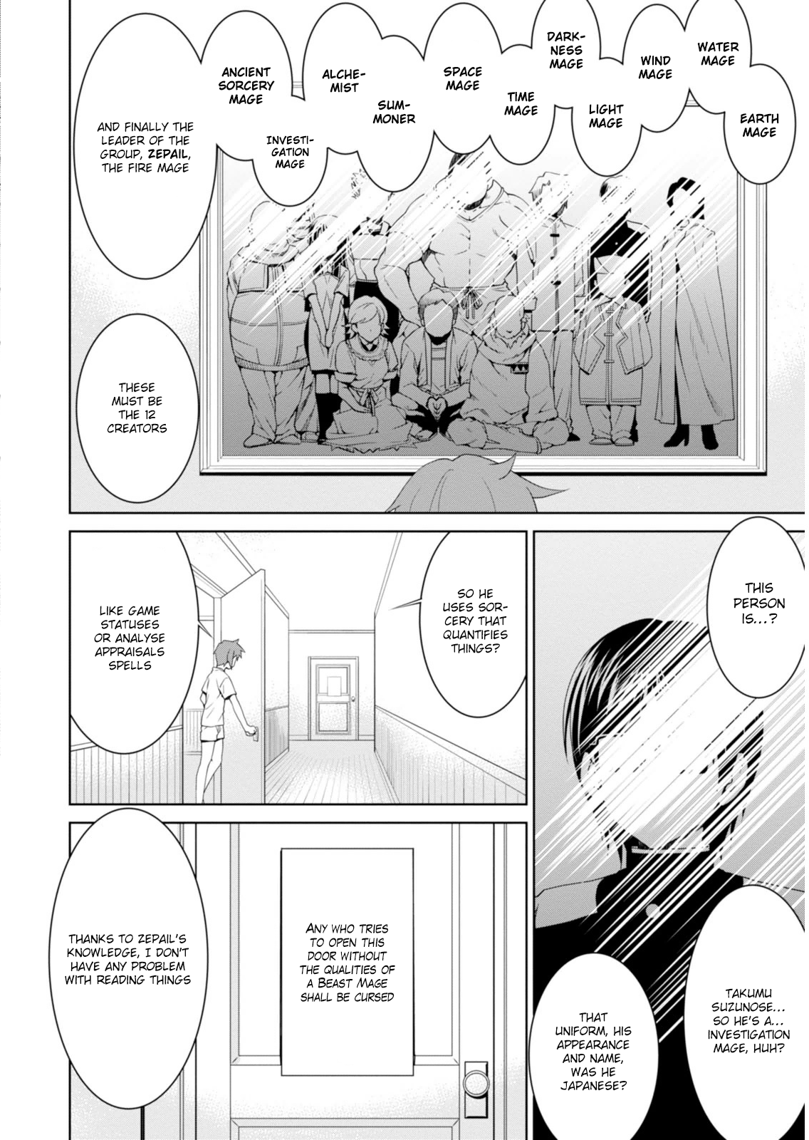 Page 8 of Chapter 1