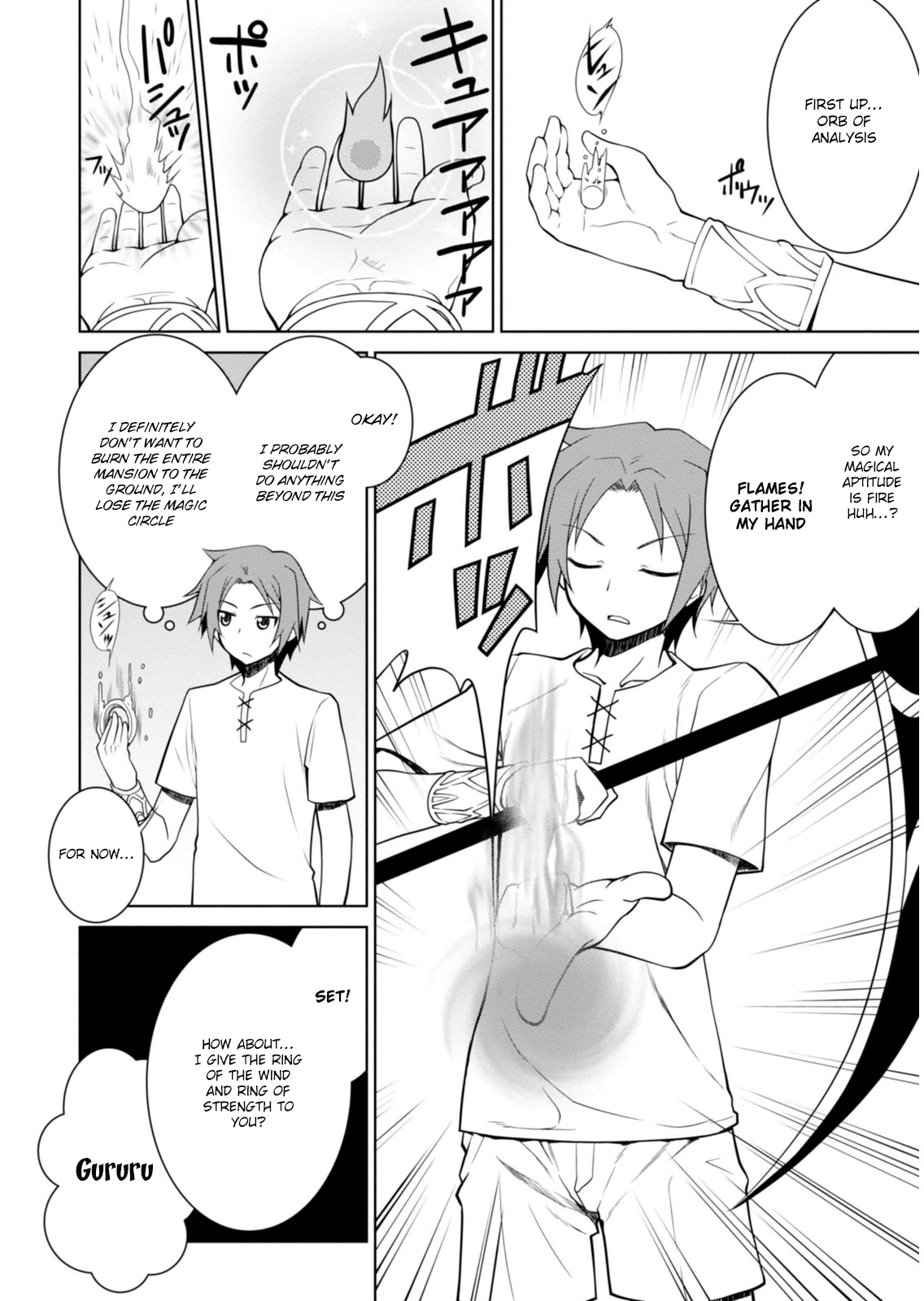 Page 17 of Chapter 1