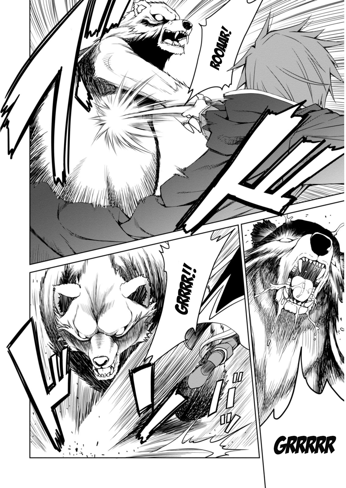 Page 23 of Chapter 1
