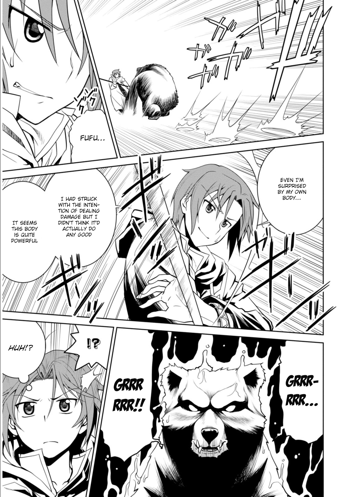 Page 24 of Chapter 1