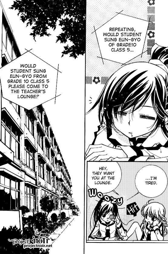 Page 4 of Chapter 1.3