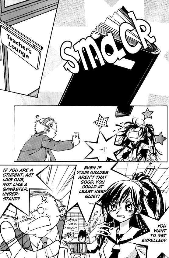 Page 5 of Chapter 1.3