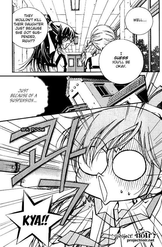 Page 9 of Chapter 1.3