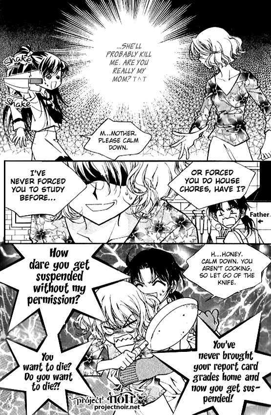 Page 10 of Chapter 1.3