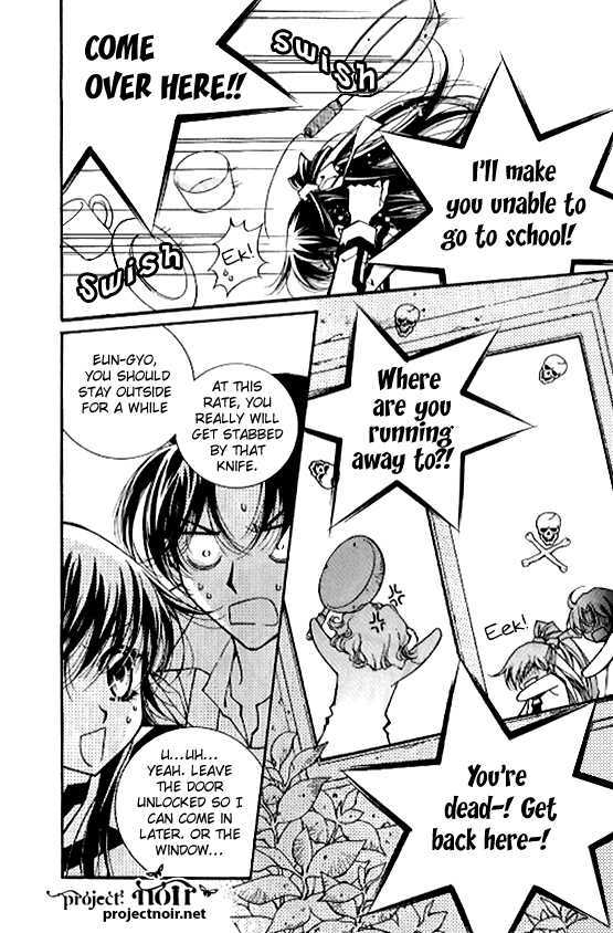 Page 11 of Chapter 1.3