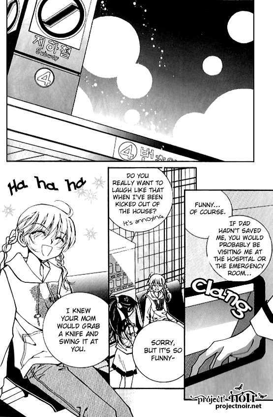 Page 12 of Chapter 1.3