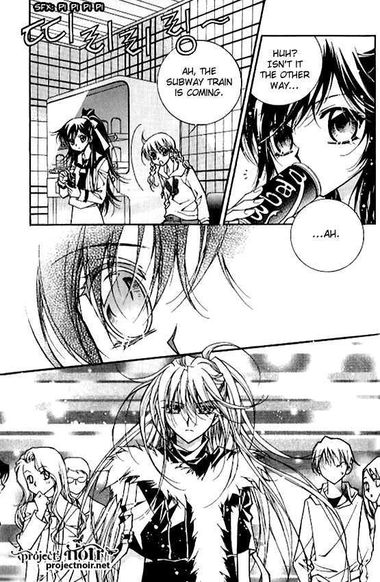 Page 13 of Chapter 1.3