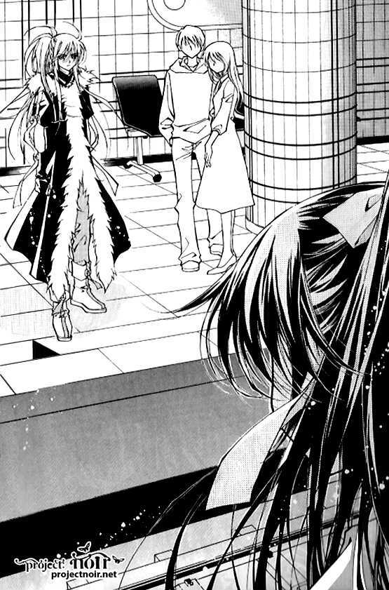 Page 14 of Chapter 1.3