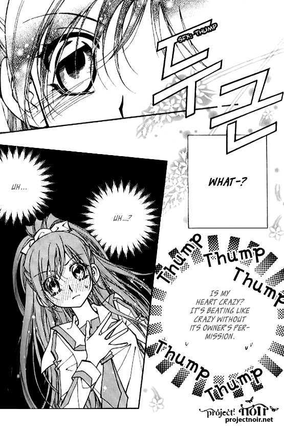 Page 16 of Chapter 1.3