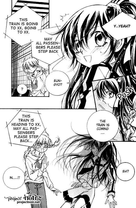 Page 17 of Chapter 1.3