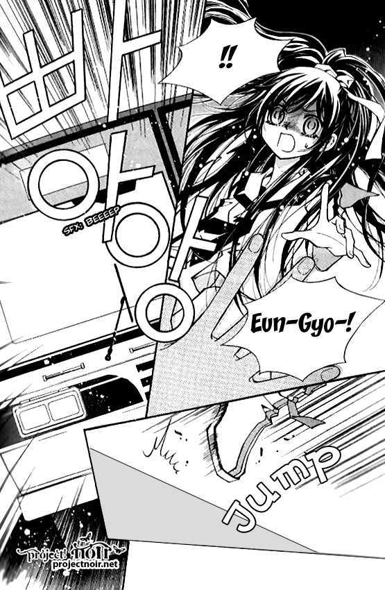 Page 18 of Chapter 1.3