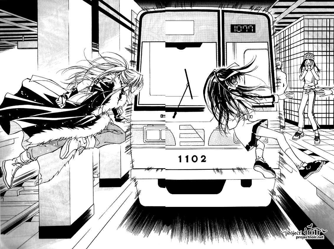 Page 19 of Chapter 1.3
