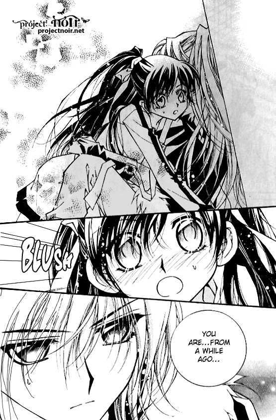 Page 21 of Chapter 1.3