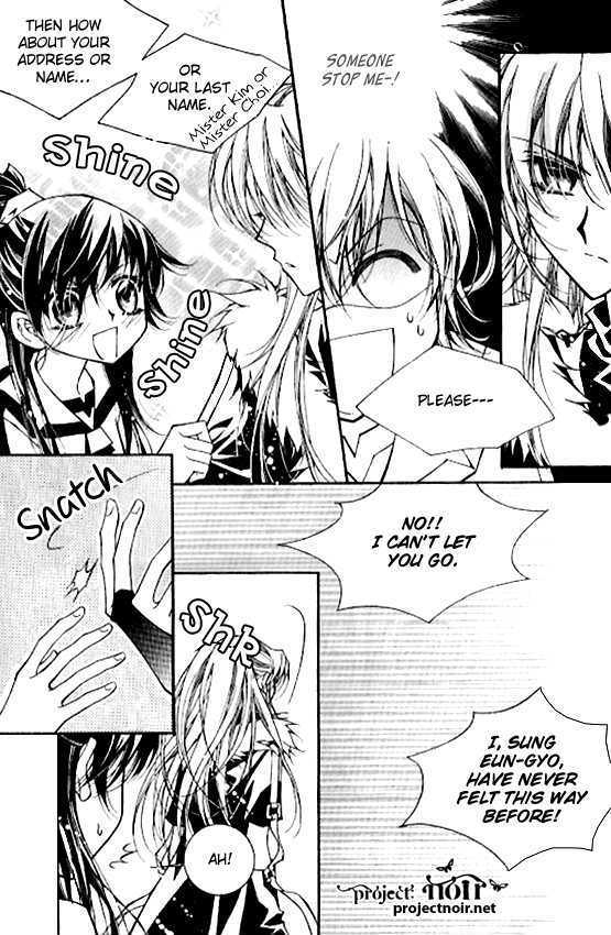 Page 24 of Chapter 1.3