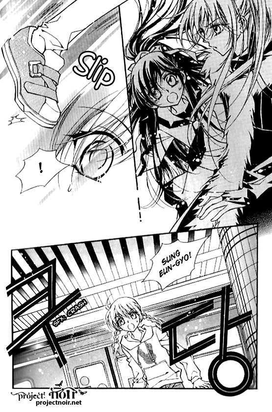 Page 25 of Chapter 1.3