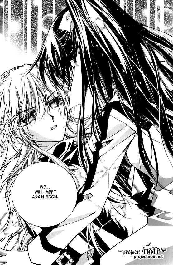 Page 27 of Chapter 1.3