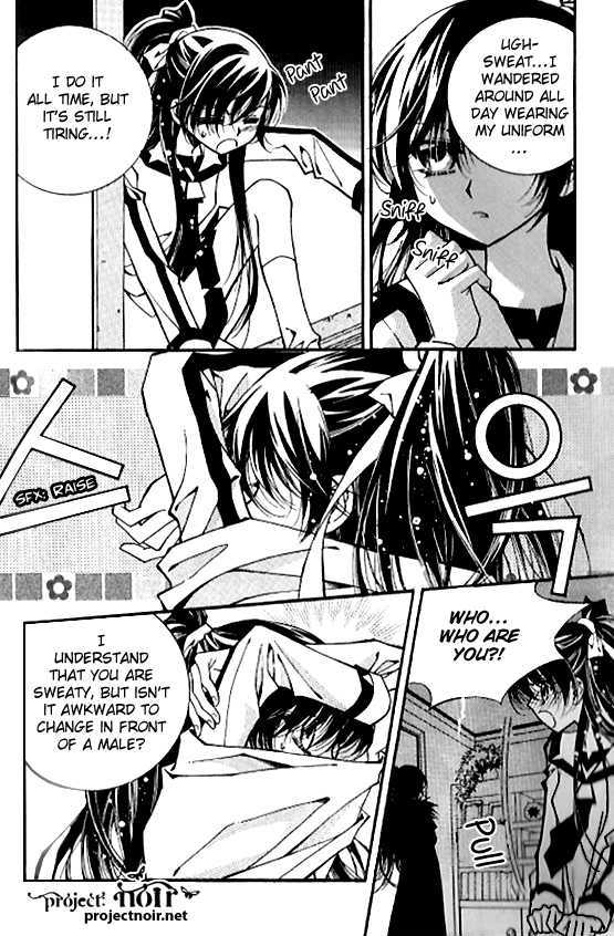 Page 31 of Chapter 1.3