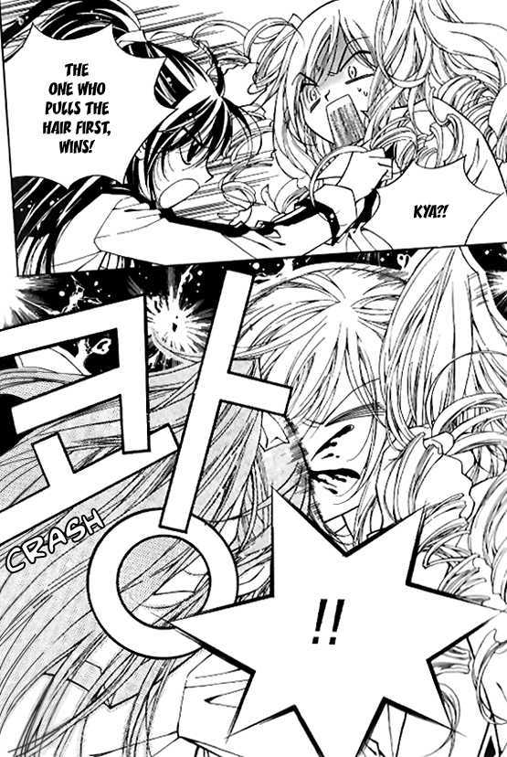 Page 3 of Chapter 1.2