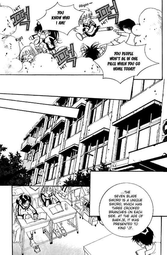 Page 4 of Chapter 1.2