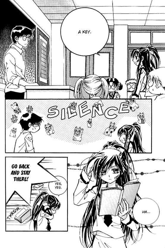 Page 7 of Chapter 1.2