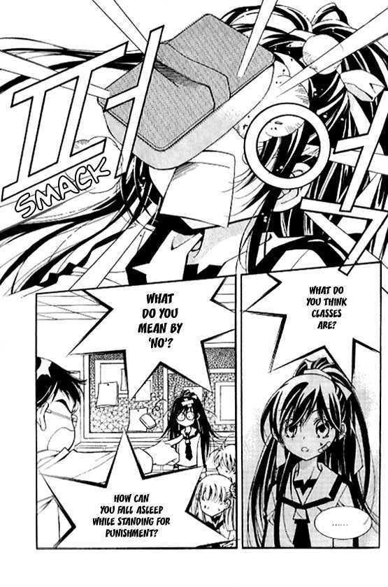 Page 12 of Chapter 1.2