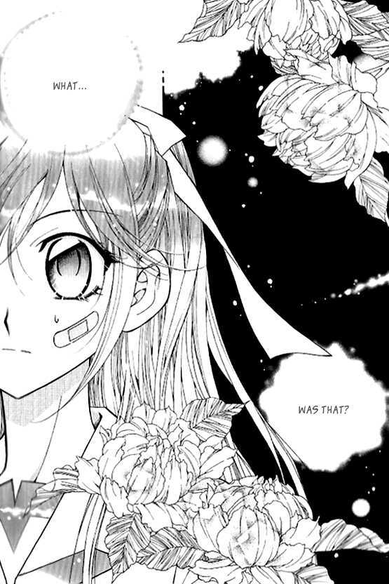 Page 13 of Chapter 1.2