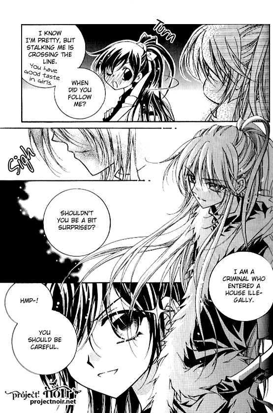Page 7 of Chapter 1.4