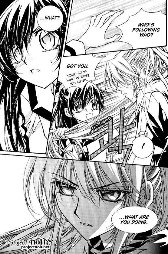 Page 11 of Chapter 1.4