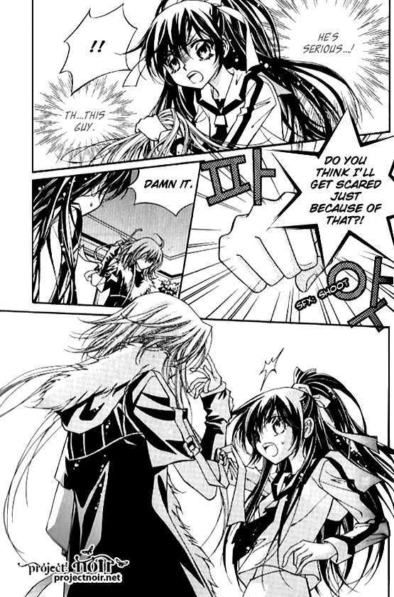 Page 13 of Chapter 1.4