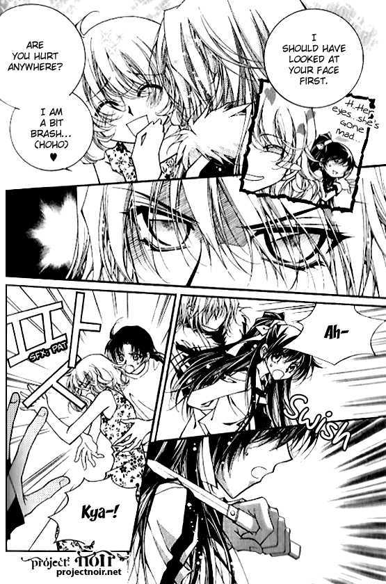 Page 18 of Chapter 1.4