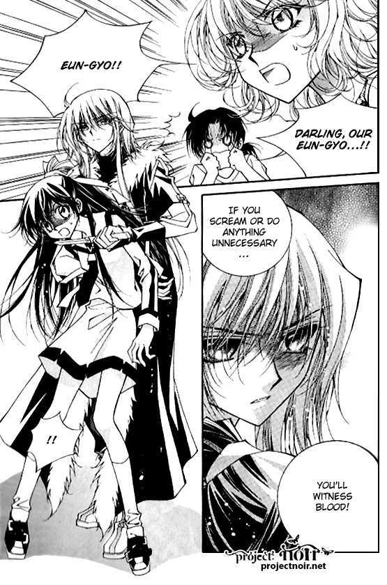 Page 19 of Chapter 1.4