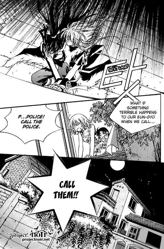 Page 23 of Chapter 1.4