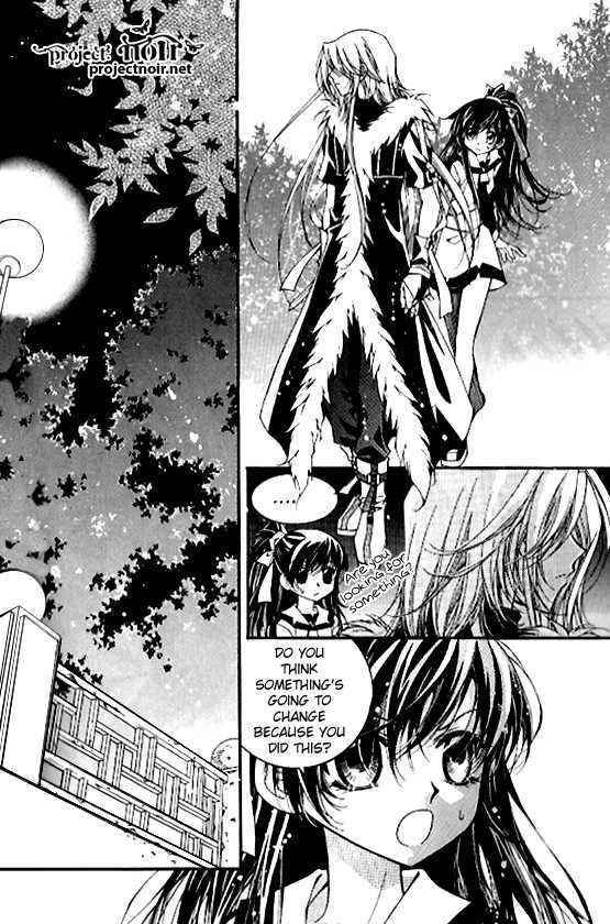 Page 24 of Chapter 1.4