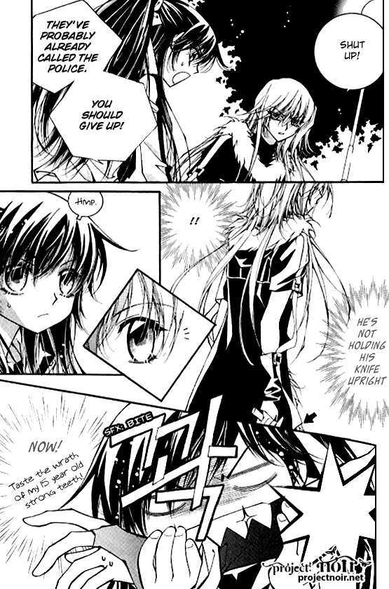 Page 25 of Chapter 1.4