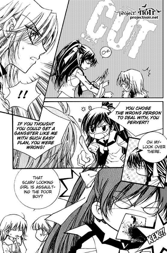 Page 27 of Chapter 1.4