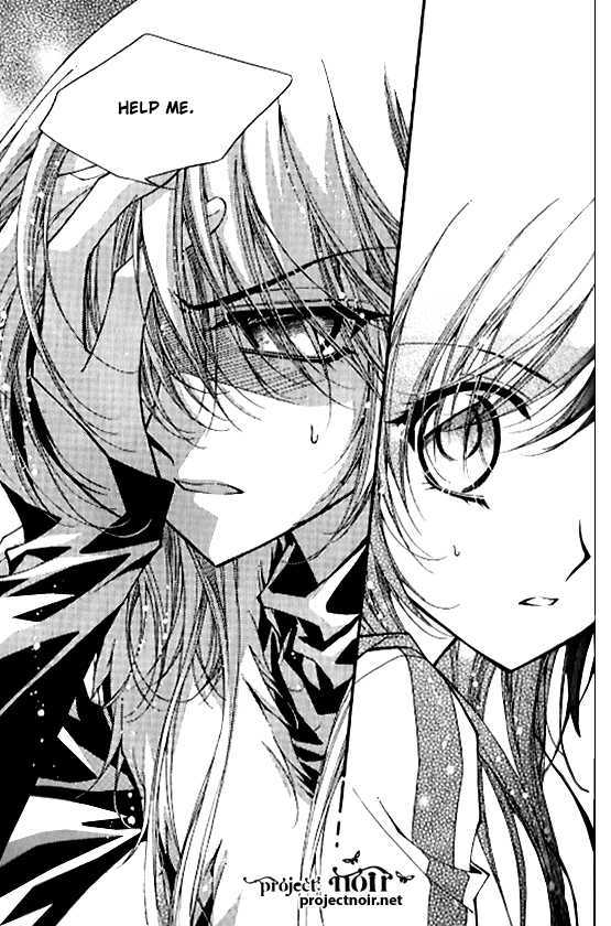 Page 31 of Chapter 1.4