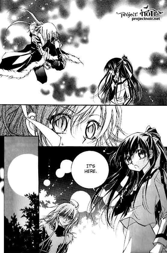Page 32 of Chapter 1.4