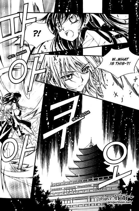 Page 38 of Chapter 1.4