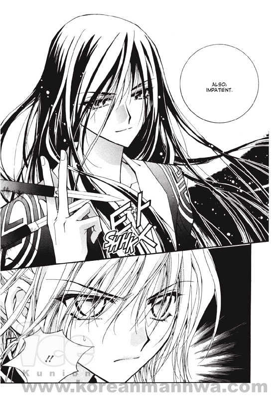 Page 18 of Chapter 1.1