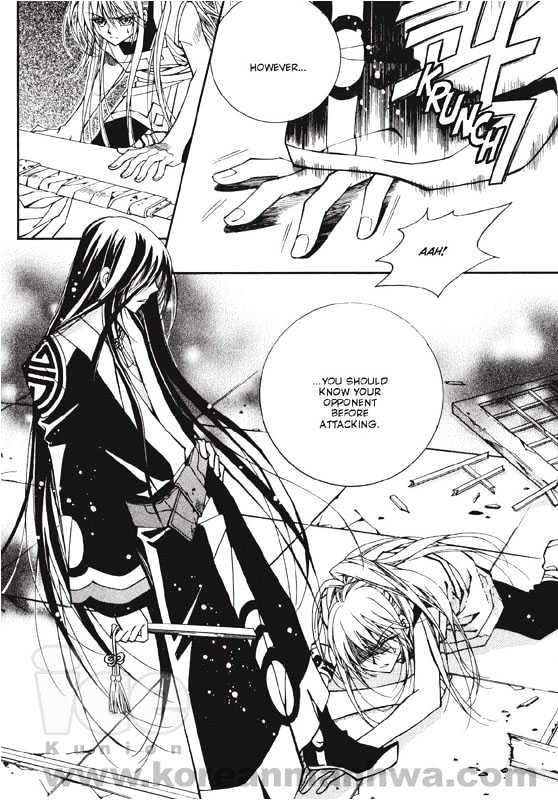 Page 21 of Chapter 1.1