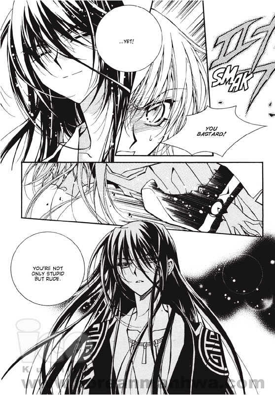 Page 23 of Chapter 1.1
