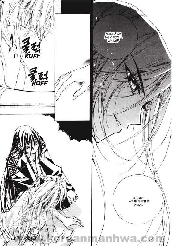 Page 24 of Chapter 1.1
