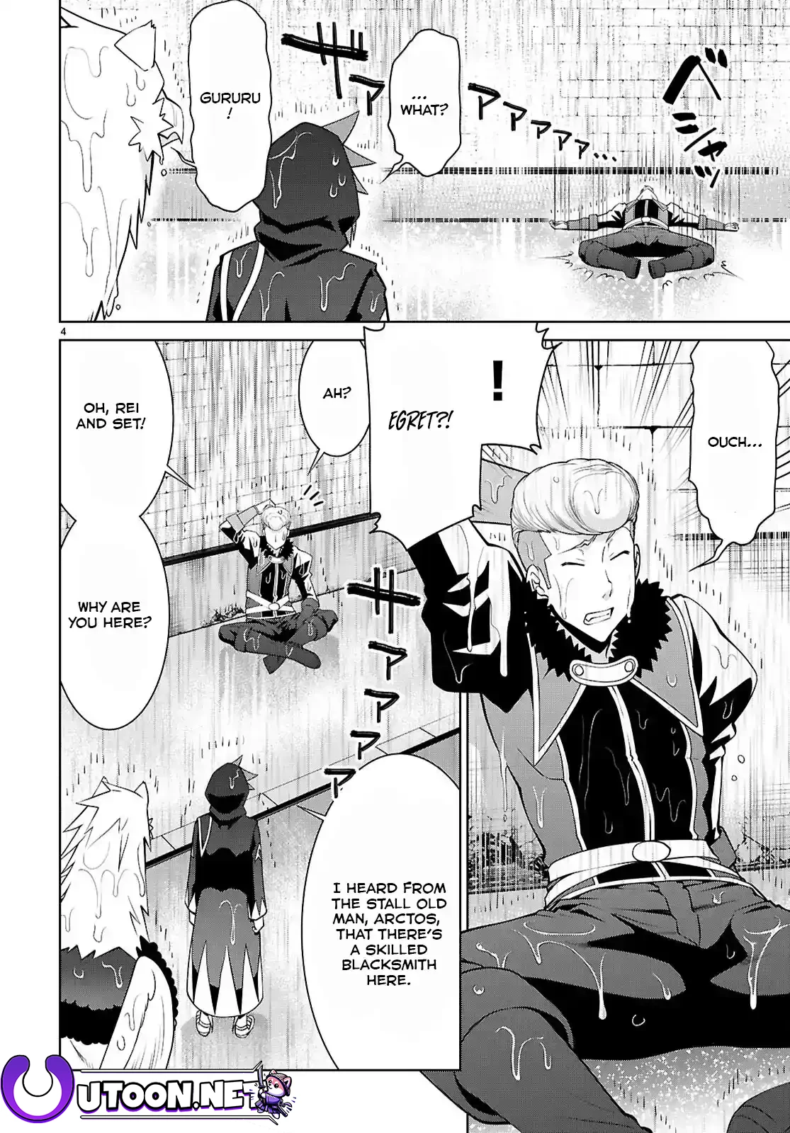 Page 5 of Chapter 101