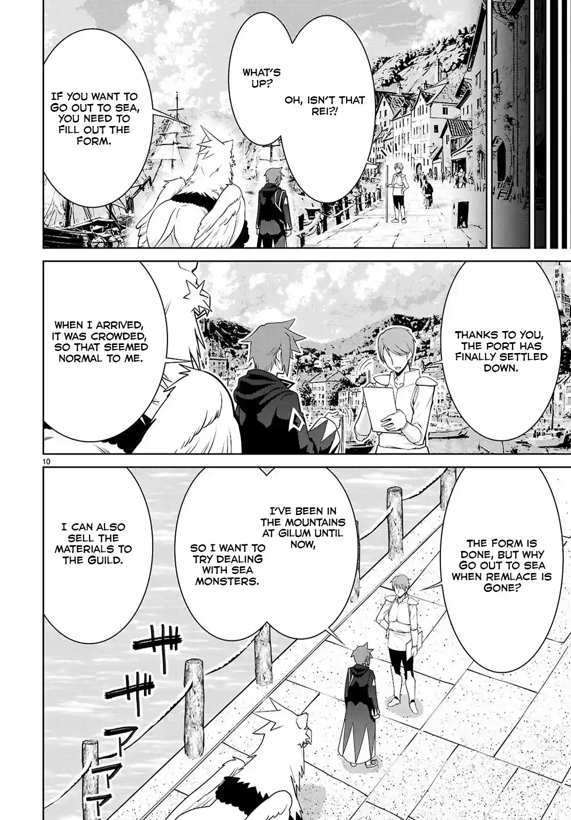 Page 11 of Chapter 101