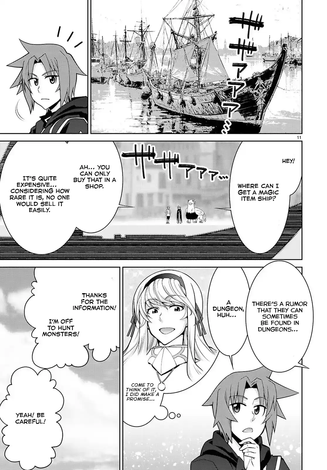 Page 12 of Chapter 101