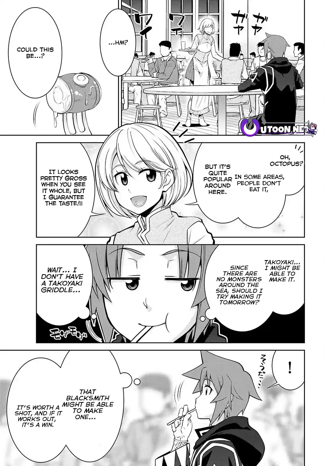 Page 17 of Chapter 101